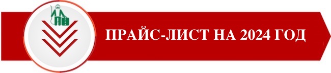 2_1_prai__s__1.jpg 2_1_prai__s__1.jpg